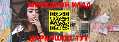 прущий лед Будённовск