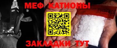 синтетический гашиш Бугуруслан
