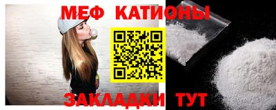 синтетический гашиш Бугуруслан