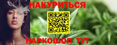 прущий лед Будённовск