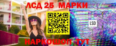 синтетический гашиш Бугуруслан