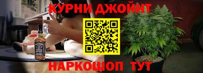 синтетический гашиш Бугуруслан