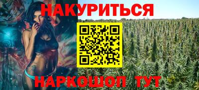 кокаин колумбия Лесной