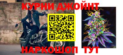 синтетический гашиш Бугуруслан
