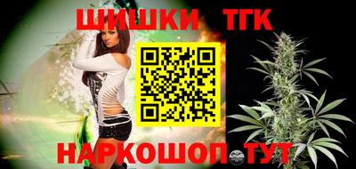 прущий лед Будённовск