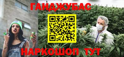 эйфоретик Бузулук