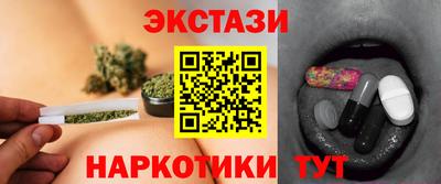 прущий лед Будённовск