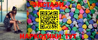 прущий лед Будённовск
