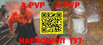 кокаин колумбия Ленинск-Кузнецкий