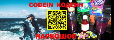 синтетический гашиш Бугуруслан