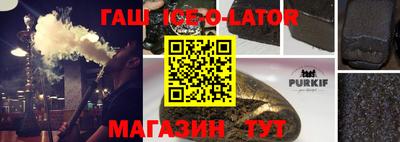 эйфоретик Бузулук