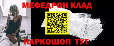 синтетический гашиш Бугуруслан