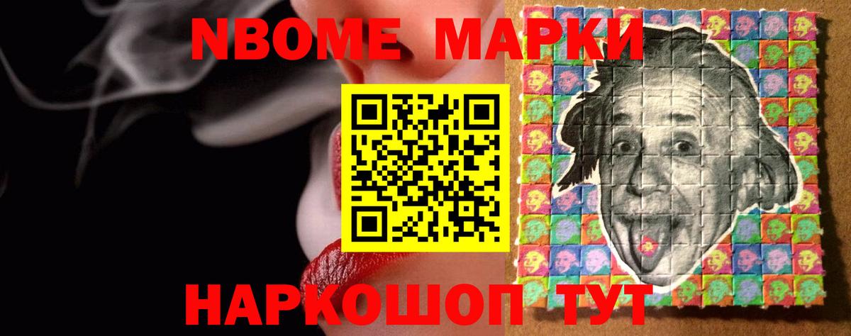 ЛСД экстази кислота Кунгур